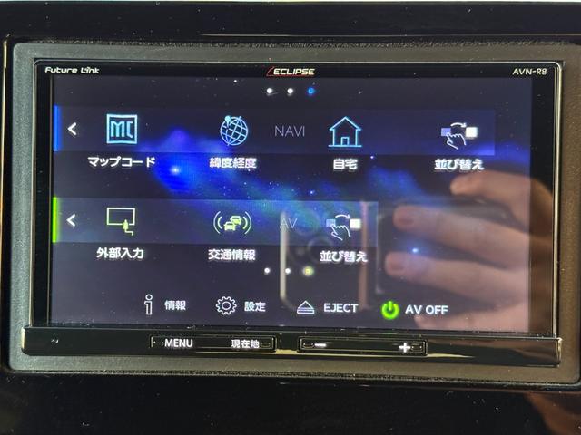 N-BOXカスタム G・Lホンダセンシング /衝突軽減/パワースライドドア/ナビ/Bluetooth/バックモニター/フルセグ/ドライブレコーダー/ETC/レーダークルーズ/LEDヘッドライト/オートライト(15枚目)