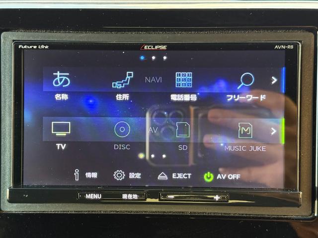 N-BOXカスタム G・Lホンダセンシング /衝突軽減/パワースライドドア/ナビ/Bluetooth/バックモニター/フルセグ/ドライブレコーダー/ETC/レーダークルーズ/LEDヘッドライト/オートライト(17枚目)