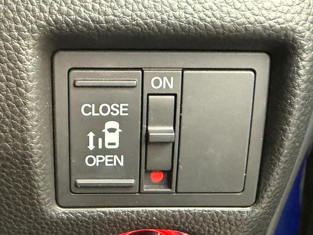 N-BOXカスタム G・Lホンダセンシング /衝突軽減/パワースライドドア/ナビ/Bluetooth/バックモニター/フルセグ/ドライブレコーダー/ETC/レーダークルーズ/LEDヘッドライト/オートライト(20枚目)