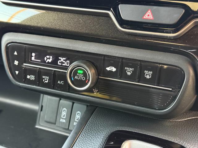 N-BOXカスタム G・Lホンダセンシング /衝突軽減/パワースライドドア/ナビ/Bluetooth/バックモニター/フルセグ/ドライブレコーダー/ETC/レーダークルーズ/LEDヘッドライト/オートライト(24枚目)