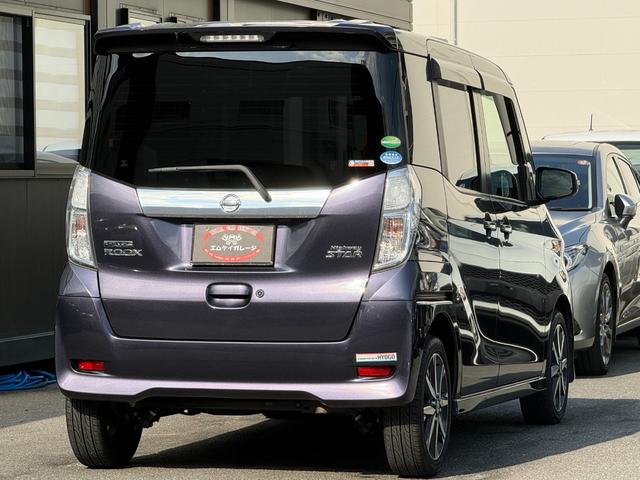 デイズルークス ハイウェイスター　Ｇターボ　後期／両側パワースライドドア／エマージェンシーブレーキ／アラウンドビューモニター／純正ナビ／Ｂｌｕｅｔｏｏｔｈ／フルセグ／ＥＴＣ／クルーズコントロール／ＬＥＤヘッドライト／オートライト／１オーナー（2枚目）