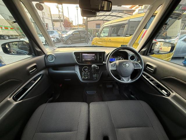 デイズルークス ハイウェイスター　Ｇターボ　後期／両側パワースライドドア／エマージェンシーブレーキ／アラウンドビューモニター／純正ナビ／Ｂｌｕｅｔｏｏｔｈ／フルセグ／ＥＴＣ／クルーズコントロール／ＬＥＤヘッドライト／オートライト／１オーナー（3枚目）