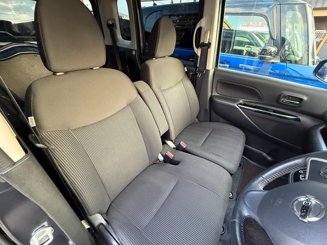 デイズルークス ハイウェイスター　Ｇターボ　後期／両側パワースライドドア／エマージェンシーブレーキ／アラウンドビューモニター／純正ナビ／Ｂｌｕｅｔｏｏｔｈ／フルセグ／ＥＴＣ／クルーズコントロール／ＬＥＤヘッドライト／オートライト／１オーナー（5枚目）