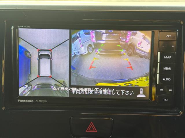 デイズルークス ハイウェイスター　Ｇターボ　後期／両側パワースライドドア／エマージェンシーブレーキ／アラウンドビューモニター／純正ナビ／Ｂｌｕｅｔｏｏｔｈ／フルセグ／ＥＴＣ／クルーズコントロール／ＬＥＤヘッドライト／オートライト／１オーナー（13枚目）