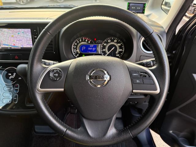 デイズルークス ハイウェイスター　Ｇターボ　後期／両側パワースライドドア／エマージェンシーブレーキ／アラウンドビューモニター／純正ナビ／Ｂｌｕｅｔｏｏｔｈ／フルセグ／ＥＴＣ／クルーズコントロール／ＬＥＤヘッドライト／オートライト／１オーナー（22枚目）