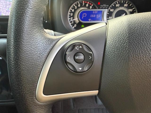 デイズルークス ハイウェイスター　Ｇターボ　後期／両側パワースライドドア／エマージェンシーブレーキ／アラウンドビューモニター／純正ナビ／Ｂｌｕｅｔｏｏｔｈ／フルセグ／ＥＴＣ／クルーズコントロール／ＬＥＤヘッドライト／オートライト／１オーナー（23枚目）