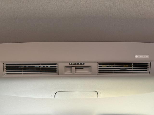 デイズルークス ハイウェイスター　Ｇターボ　後期／両側パワースライドドア／エマージェンシーブレーキ／アラウンドビューモニター／純正ナビ／Ｂｌｕｅｔｏｏｔｈ／フルセグ／ＥＴＣ／クルーズコントロール／ＬＥＤヘッドライト／オートライト／１オーナー（26枚目）