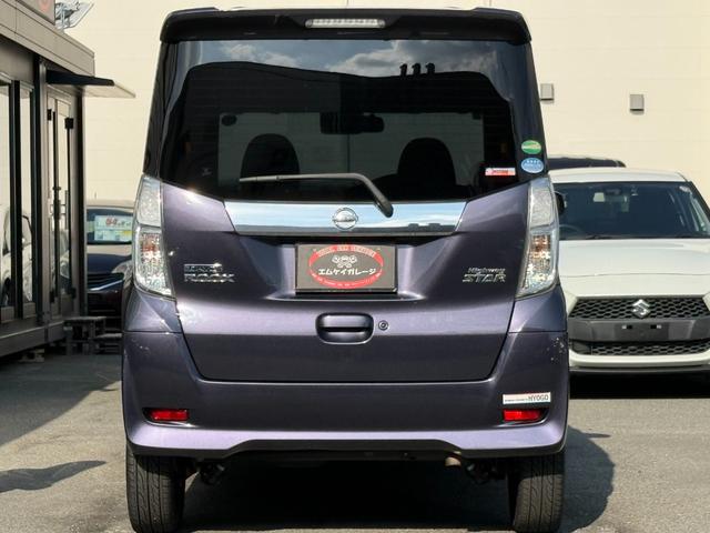 デイズルークス ハイウェイスター　Ｇターボ　後期／両側パワースライドドア／エマージェンシーブレーキ／アラウンドビューモニター／純正ナビ／Ｂｌｕｅｔｏｏｔｈ／フルセグ／ＥＴＣ／クルーズコントロール／ＬＥＤヘッドライト／オートライト／１オーナー（39枚目）