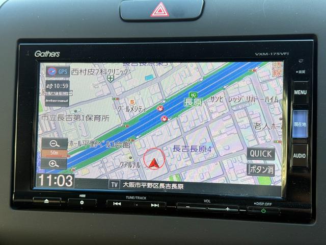 フリード＋ハイブリッド ハイブリッドＧ・ホンダセンシング　／衝突軽減／両側パワースライドドア／純正ナビ／Ｂｌｕｅｔｏｏｔｈ／バックモニター／フルセグ／ＥＴＣ／ＬＥＤヘッドライト／オートライト／ステアリングスイッチ／純正１５インチアルミホイール（11枚目）