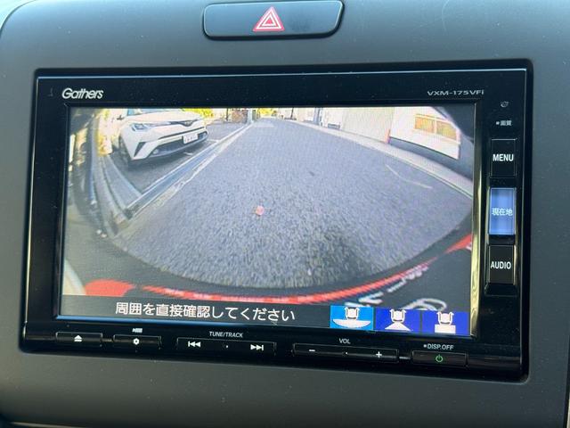 フリード＋ハイブリッド ハイブリッドＧ・ホンダセンシング　／衝突軽減／両側パワースライドドア／純正ナビ／Ｂｌｕｅｔｏｏｔｈ／バックモニター／フルセグ／ＥＴＣ／ＬＥＤヘッドライト／オートライト／ステアリングスイッチ／純正１５インチアルミホイール（13枚目）