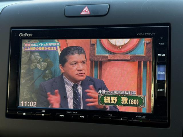 フリード＋ハイブリッド ハイブリッドＧ・ホンダセンシング　／衝突軽減／両側パワースライドドア／純正ナビ／Ｂｌｕｅｔｏｏｔｈ／バックモニター／フルセグ／ＥＴＣ／ＬＥＤヘッドライト／オートライト／ステアリングスイッチ／純正１５インチアルミホイール（14枚目）