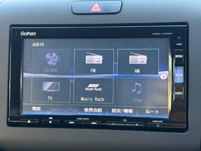 フリード＋ハイブリッド ハイブリッドＧ・ホンダセンシング　／衝突軽減／両側パワースライドドア／純正ナビ／Ｂｌｕｅｔｏｏｔｈ／バックモニター／フルセグ／ＥＴＣ／ＬＥＤヘッドライト／オートライト／ステアリングスイッチ／純正１５インチアルミホイール（16枚目）