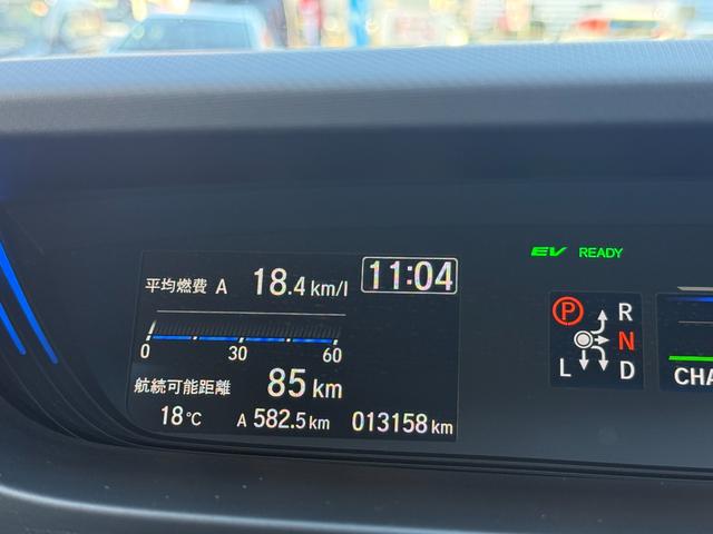 フリード＋ハイブリッド ハイブリッドＧ・ホンダセンシング　／衝突軽減／両側パワースライドドア／純正ナビ／Ｂｌｕｅｔｏｏｔｈ／バックモニター／フルセグ／ＥＴＣ／ＬＥＤヘッドライト／オートライト／ステアリングスイッチ／純正１５インチアルミホイール（21枚目）