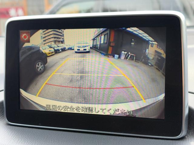 アクセラスポーツ ＸＤ　／サンルーフ／衝突軽減／ＢＯＳＥ／ナビ／Ｂｌｕｅｔｏｏｔｈ／バックカメラ／フルセグ／前後ドラレコ／ＥＴＣ／ハーフレザー／パワーシート／シートヒーター／ソナー／ヘッドアップディスプレイ／レーダークルーズ（14枚目）