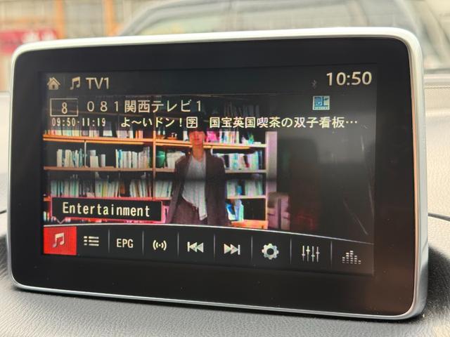 アクセラスポーツ ＸＤ　／サンルーフ／衝突軽減／ＢＯＳＥ／ナビ／Ｂｌｕｅｔｏｏｔｈ／バックカメラ／フルセグ／前後ドラレコ／ＥＴＣ／ハーフレザー／パワーシート／シートヒーター／ソナー／ヘッドアップディスプレイ／レーダークルーズ（15枚目）