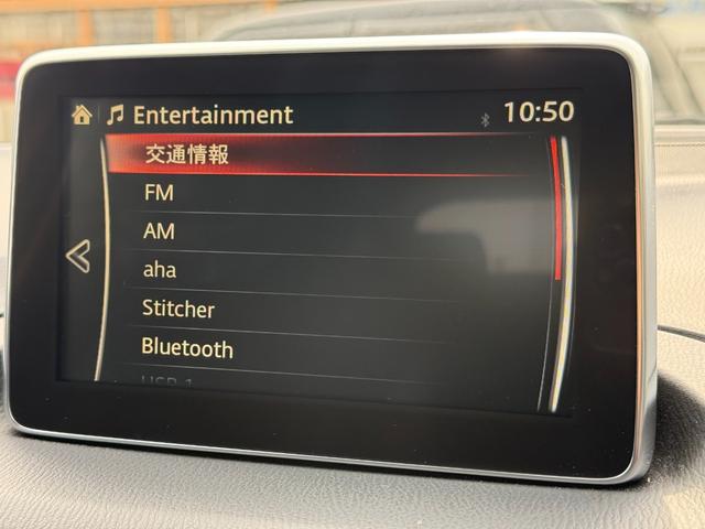 アクセラスポーツ ＸＤ　／サンルーフ／衝突軽減／ＢＯＳＥ／ナビ／Ｂｌｕｅｔｏｏｔｈ／バックカメラ／フルセグ／前後ドラレコ／ＥＴＣ／ハーフレザー／パワーシート／シートヒーター／ソナー／ヘッドアップディスプレイ／レーダークルーズ（16枚目）