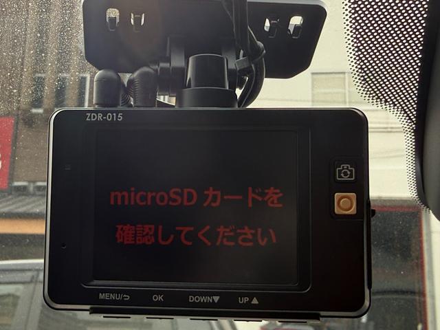 アクセラスポーツ ＸＤ　／サンルーフ／衝突軽減／ＢＯＳＥ／ナビ／Ｂｌｕｅｔｏｏｔｈ／バックカメラ／フルセグ／前後ドラレコ／ＥＴＣ／ハーフレザー／パワーシート／シートヒーター／ソナー／ヘッドアップディスプレイ／レーダークルーズ（18枚目）