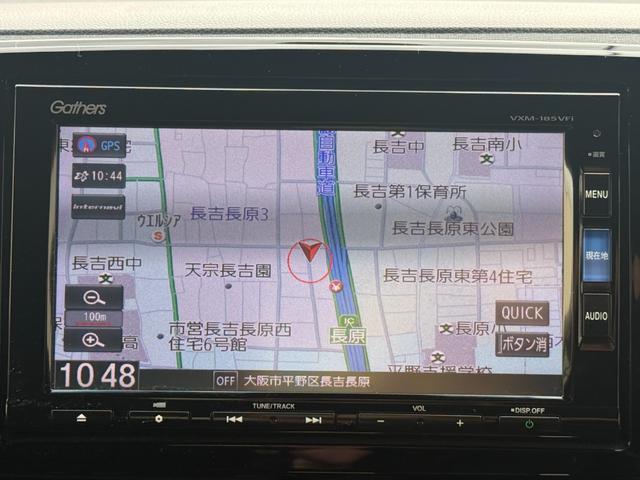 N-ONE プレミアム /衝突軽減/純正ナビ/Bluetooth/フルセグ/ビルトインETC/ドライブレコーダー/クルーズコントロール/ハーフレザーシート/HIDヘッドライト/オートライト/電動格納ミラー/スマートキー(12枚目)