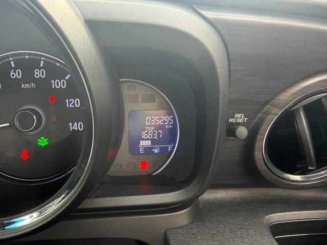 N-ONE プレミアム /衝突軽減/純正ナビ/Bluetooth/フルセグ/ビルトインETC/ドライブレコーダー/クルーズコントロール/ハーフレザーシート/HIDヘッドライト/オートライト/電動格納ミラー/スマートキー(17枚目)