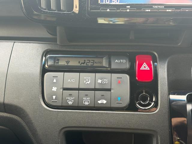 N-ONE プレミアム /衝突軽減/純正ナビ/Bluetooth/フルセグ/ビルトインETC/ドライブレコーダー/クルーズコントロール/ハーフレザーシート/HIDヘッドライト/オートライト/電動格納ミラー/スマートキー(22枚目)