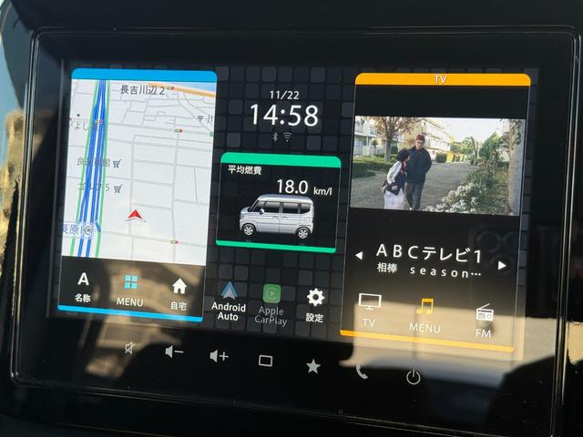 スペーシアカスタム ハイブリッドXSターボ /9型ナビ/全方位モニター/両側パワースライドドア/衝突軽減/レーダークルーズ/Bluetooth/ETC/前後ドラレコ/LEDヘッド/ハーフレザー/ハンドル&シートヒーター/ヘッドアップディスプレイ(17枚目)