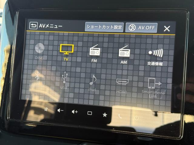 スペーシアカスタム ハイブリッドXSターボ /9型ナビ/全方位モニター/両側パワースライドドア/衝突軽減/レーダークルーズ/Bluetooth/ETC/前後ドラレコ/LEDヘッド/ハーフレザー/ハンドル&シートヒーター/ヘッドアップディスプレイ(19枚目)