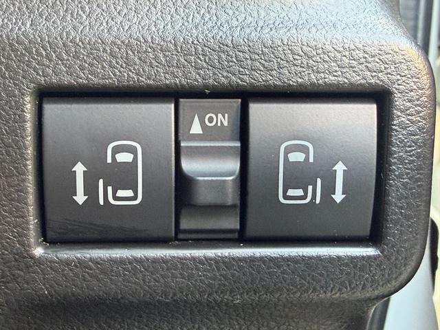 スペーシアカスタム ハイブリッドXSターボ /9型ナビ/全方位モニター/両側パワースライドドア/衝突軽減/レーダークルーズ/Bluetooth/ETC/前後ドラレコ/LEDヘッド/ハーフレザー/ハンドル&シートヒーター/ヘッドアップディスプレイ(23枚目)