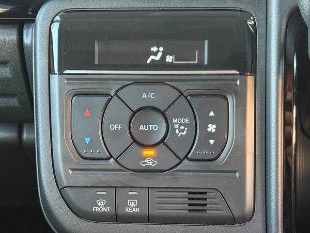 スペーシアカスタム ハイブリッドXSターボ /9型ナビ/全方位モニター/両側パワースライドドア/衝突軽減/レーダークルーズ/Bluetooth/ETC/前後ドラレコ/LEDヘッド/ハーフレザー/ハンドル&シートヒーター/ヘッドアップディスプレイ(36枚目)