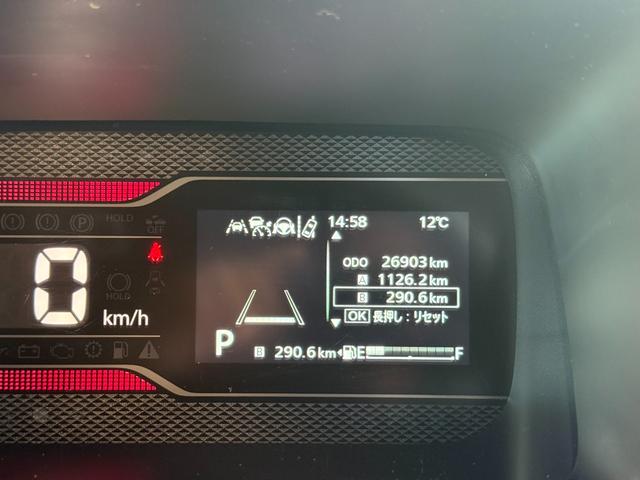 スペーシアカスタム ハイブリッドXSターボ /9型ナビ/全方位モニター/両側パワースライドドア/衝突軽減/レーダークルーズ/Bluetooth/ETC/前後ドラレコ/LEDヘッド/ハーフレザー/ハンドル&シートヒーター/ヘッドアップディスプレイ(38枚目)