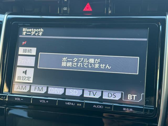 ハリアー プレミアム　／衝突軽減／９型ナビ／Ｂｌｕｅｔｏｏｔｈ／バック＆フロントモニター／フルセグ／前後ドライブレコーダー／電動リアゲート／レーダークルーズ／クリアランスソナー／ハーフレザーシート／パワーシート（13枚目）