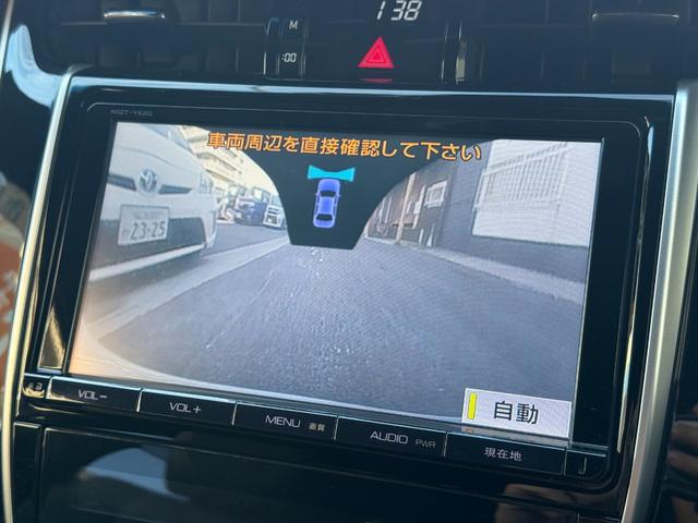 ハリアー プレミアム　／衝突軽減／９型ナビ／Ｂｌｕｅｔｏｏｔｈ／バック＆フロントモニター／フルセグ／前後ドライブレコーダー／電動リアゲート／レーダークルーズ／クリアランスソナー／ハーフレザーシート／パワーシート（15枚目）