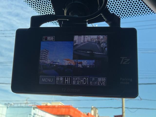 ハリアー プレミアム　／衝突軽減／９型ナビ／Ｂｌｕｅｔｏｏｔｈ／バック＆フロントモニター／フルセグ／前後ドライブレコーダー／電動リアゲート／レーダークルーズ／クリアランスソナー／ハーフレザーシート／パワーシート（17枚目）