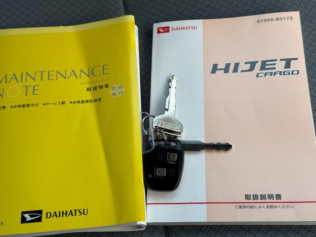 ハイゼットカーゴ ＤＸ　ハイルーフ／キーレス／パワーウィンドウ／ドライブレコーダー／オートマ／２０２４年製ブリジストンタイヤ／オーバーヘッドコンソール／フルフラット（29枚目）