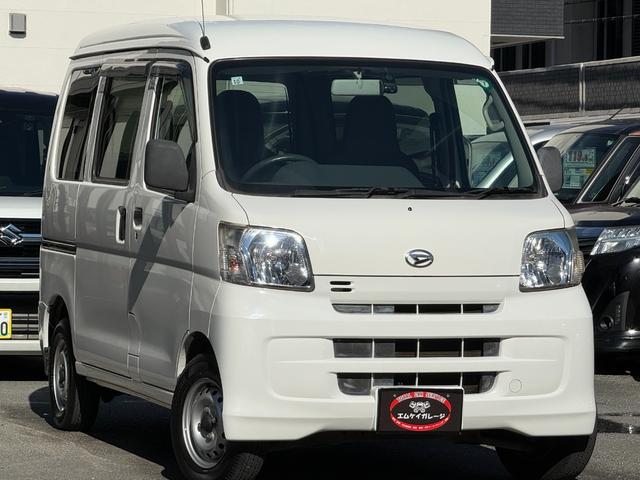 ハイゼットカーゴ ＤＸ　ハイルーフ／キーレス／パワーウィンドウ／ドライブレコーダー／オートマ／２０２４年製ブリジストンタイヤ／オーバーヘッドコンソール／フルフラット（40枚目）