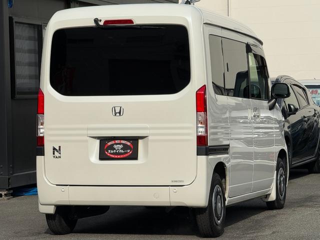 Ｎ－ＶＡＮ＋スタイル ファン・ターボホンダセンシング　／衝突軽減／純正８型ナビ／Ｂｌｕｅｔｏｏｔｈ／バックモニター／フルセグ／ＥＴＣ／レーダークルーズ／スマートキー／ハンドルキープ／レーンキープ／シートカバー（2枚目）