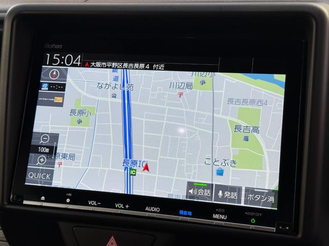 Ｎ－ＶＡＮ＋スタイル ファン・ターボホンダセンシング　／衝突軽減／純正８型ナビ／Ｂｌｕｅｔｏｏｔｈ／バックモニター／フルセグ／ＥＴＣ／レーダークルーズ／スマートキー／ハンドルキープ／レーンキープ／シートカバー（12枚目）