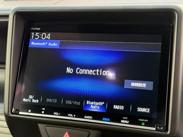 Ｎ－ＶＡＮ＋スタイル ファン・ターボホンダセンシング　／衝突軽減／純正８型ナビ／Ｂｌｕｅｔｏｏｔｈ／バックモニター／フルセグ／ＥＴＣ／レーダークルーズ／スマートキー／ハンドルキープ／レーンキープ／シートカバー（13枚目）