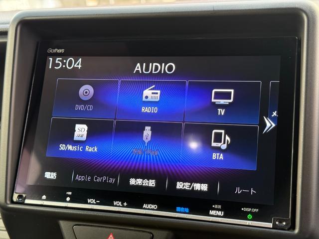 Ｎ－ＶＡＮ＋スタイル ファン・ターボホンダセンシング　／衝突軽減／純正８型ナビ／Ｂｌｕｅｔｏｏｔｈ／バックモニター／フルセグ／ＥＴＣ／レーダークルーズ／スマートキー／ハンドルキープ／レーンキープ／シートカバー（16枚目）