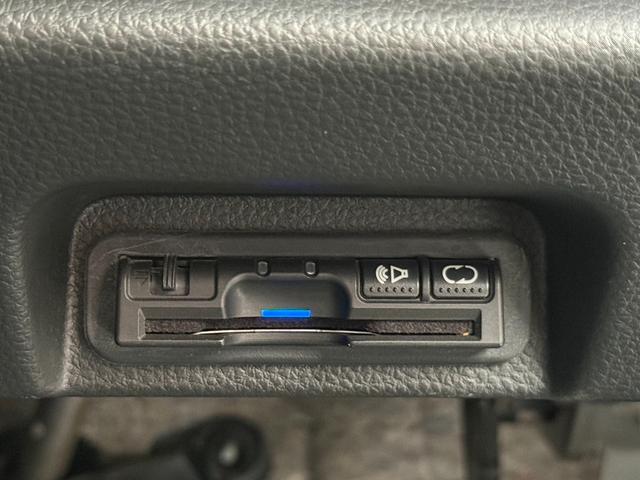 Ｎ－ＶＡＮ＋スタイル ファン・ターボホンダセンシング　／衝突軽減／純正８型ナビ／Ｂｌｕｅｔｏｏｔｈ／バックモニター／フルセグ／ＥＴＣ／レーダークルーズ／スマートキー／ハンドルキープ／レーンキープ／シートカバー（17枚目）
