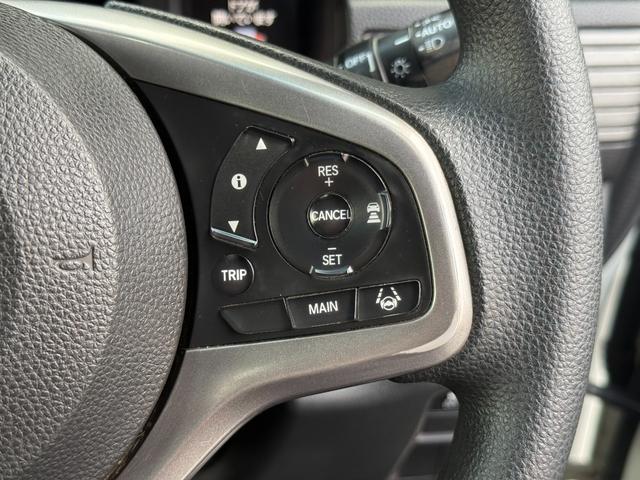 Ｎ－ＶＡＮ＋スタイル ファン・ターボホンダセンシング　／衝突軽減／純正８型ナビ／Ｂｌｕｅｔｏｏｔｈ／バックモニター／フルセグ／ＥＴＣ／レーダークルーズ／スマートキー／ハンドルキープ／レーンキープ／シートカバー（23枚目）