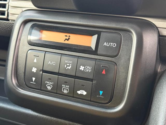 Ｎ－ＶＡＮ＋スタイル ファン・ターボホンダセンシング　／衝突軽減／純正８型ナビ／Ｂｌｕｅｔｏｏｔｈ／バックモニター／フルセグ／ＥＴＣ／レーダークルーズ／スマートキー／ハンドルキープ／レーンキープ／シートカバー（28枚目）