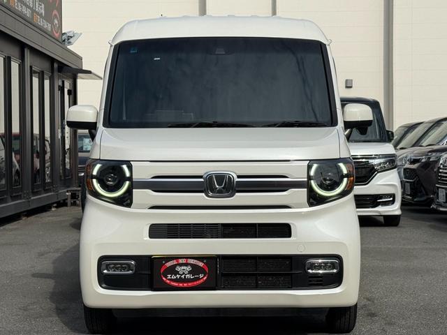 Ｎ－ＶＡＮ＋スタイル ファン・ターボホンダセンシング　／衝突軽減／純正８型ナビ／Ｂｌｕｅｔｏｏｔｈ／バックモニター／フルセグ／ＥＴＣ／レーダークルーズ／スマートキー／ハンドルキープ／レーンキープ／シートカバー（38枚目）