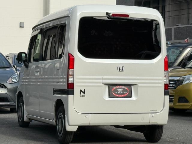 Ｎ－ＶＡＮ＋スタイル ファン・ターボホンダセンシング　／衝突軽減／純正８型ナビ／Ｂｌｕｅｔｏｏｔｈ／バックモニター／フルセグ／ＥＴＣ／レーダークルーズ／スマートキー／ハンドルキープ／レーンキープ／シートカバー（43枚目）