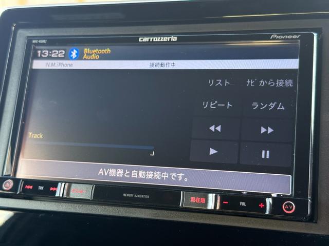 N-BOXカスタム G・Lホンダセンシング /衝突軽減/カロッツェリアナビ/Bluetooth/バックモニター/フルセグ/ドライブレコーダー/ETC/パワースライドドア/スマートキー/レーダークルーズ/レーンキープ(13枚目)