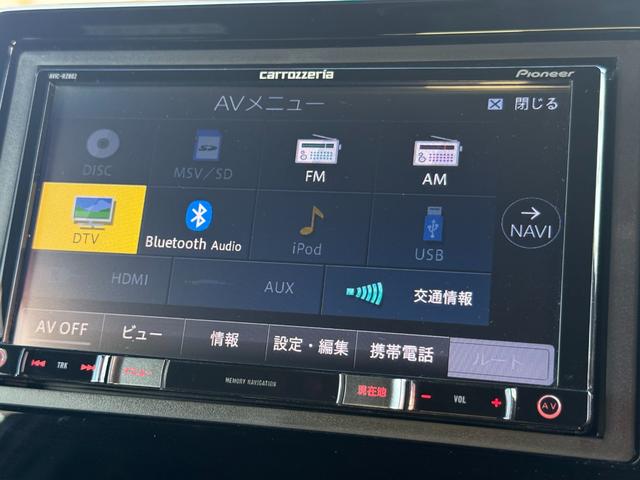 N-BOXカスタム G・Lホンダセンシング /衝突軽減/カロッツェリアナビ/Bluetooth/バックモニター/フルセグ/ドライブレコーダー/ETC/パワースライドドア/スマートキー/レーダークルーズ/レーンキープ(16枚目)