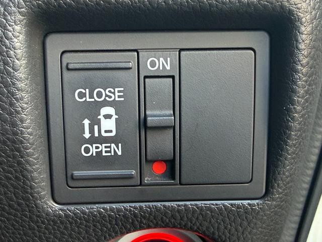 N-BOXカスタム G・Lホンダセンシング /衝突軽減/カロッツェリアナビ/Bluetooth/バックモニター/フルセグ/ドライブレコーダー/ETC/パワースライドドア/スマートキー/レーダークルーズ/レーンキープ(20枚目)