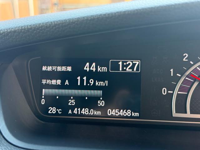 N-BOXカスタム G・Lホンダセンシング /衝突軽減/カロッツェリアナビ/Bluetooth/バックモニター/フルセグ/ドライブレコーダー/ETC/パワースライドドア/スマートキー/レーダークルーズ/レーンキープ(27枚目)
