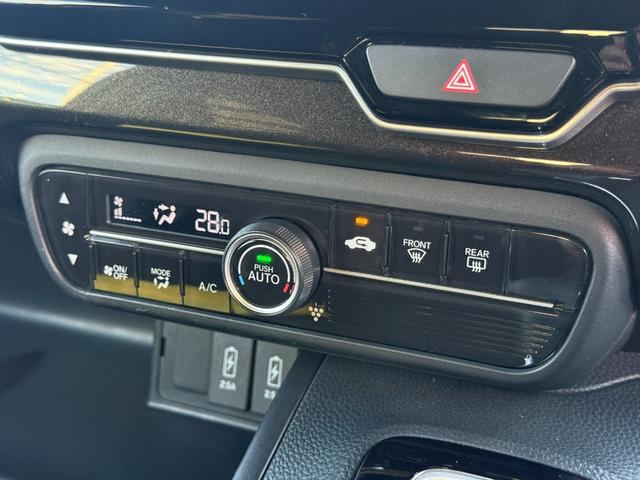 N-BOXカスタム G・Lホンダセンシング /衝突軽減/カロッツェリアナビ/Bluetooth/バックモニター/フルセグ/ドライブレコーダー/ETC/パワースライドドア/スマートキー/レーダークルーズ/レーンキープ(29枚目)