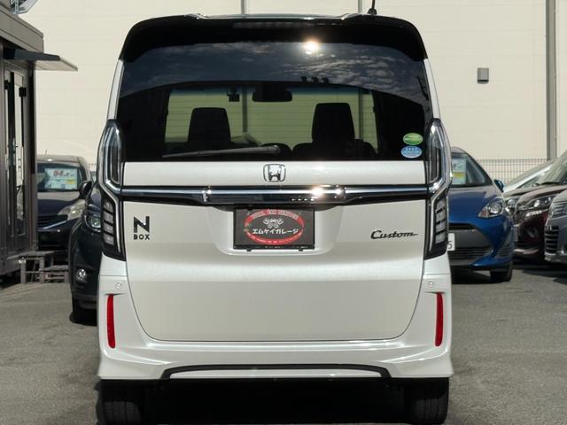 N-BOXカスタム G・Lホンダセンシング /衝突軽減/カロッツェリアナビ/Bluetooth/バックモニター/フルセグ/ドライブレコーダー/ETC/パワースライドドア/スマートキー/レーダークルーズ/レーンキープ(49枚目)