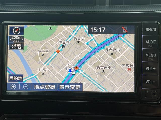 アクア クロスオーバー グラム /衝突軽減/純正ナビ/Bluetooth/バックモニター/テレビ/ドライブレコーダー/ハーフレザーシート/スマートキー/クリアランスソナー/純正16インチアルミホイール/レーンキープアシスト(14枚目)